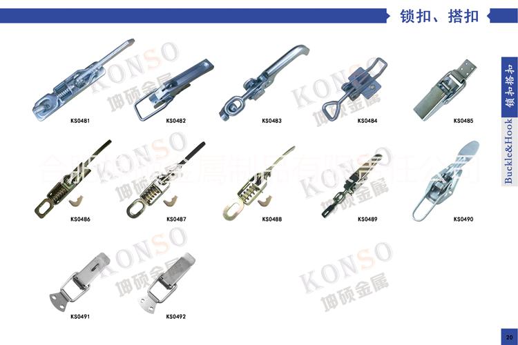 农用车厢锁扣栏板半挂三轮车帮卡扣图片