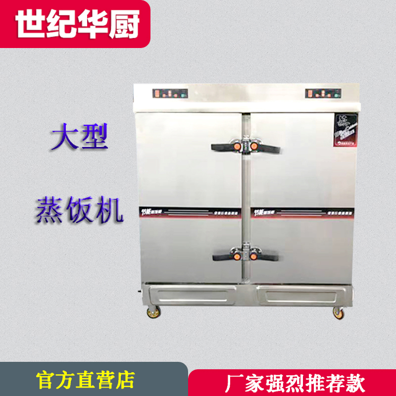 富錦圖片/富錦樣板圖 (2)