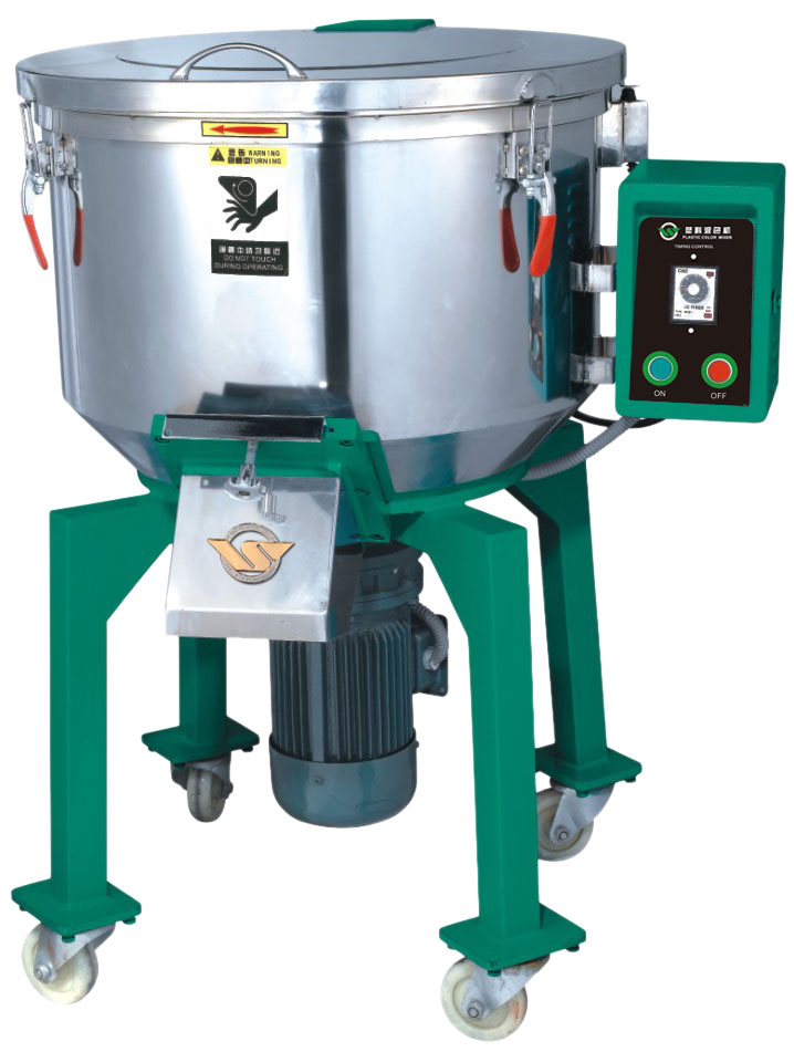 沈陽(yáng)塑料混料機(jī)圖片