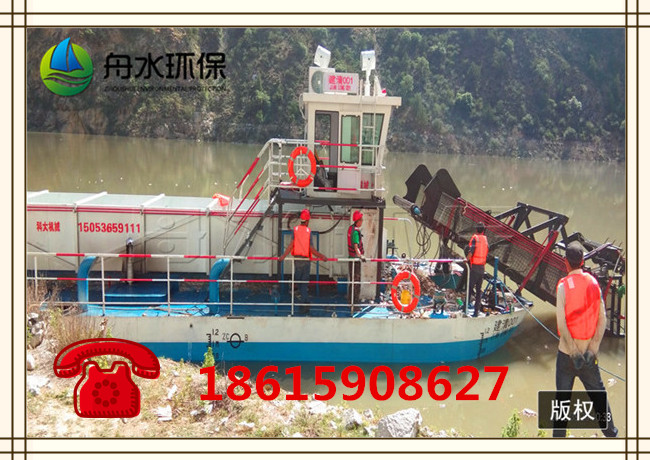 垃圾打撈船 清漂保潔船圖片/垃圾打撈船 清漂保潔船樣板圖 (4)