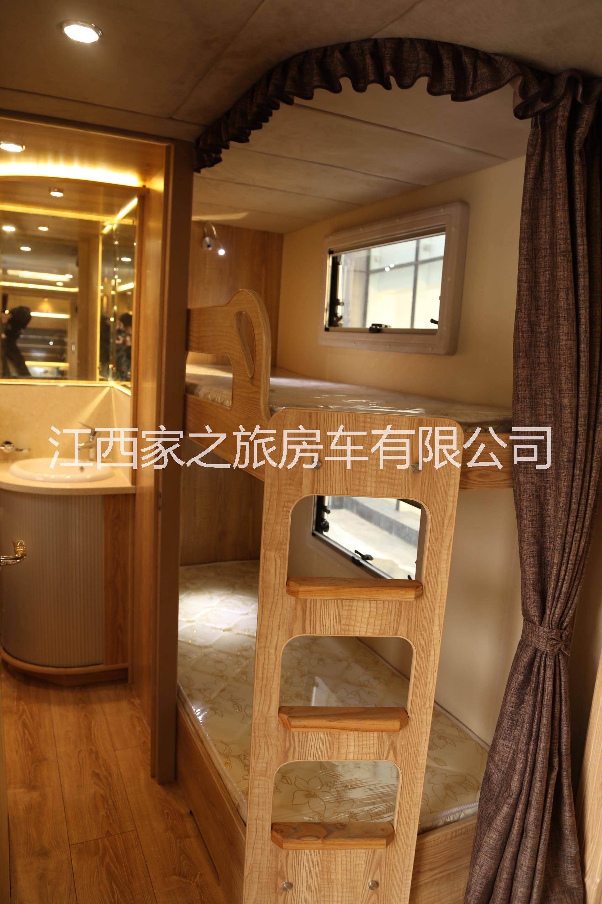 家之旅6米營地拖掛房車研學房4-6人酒店度假村商務團體青少年拓展