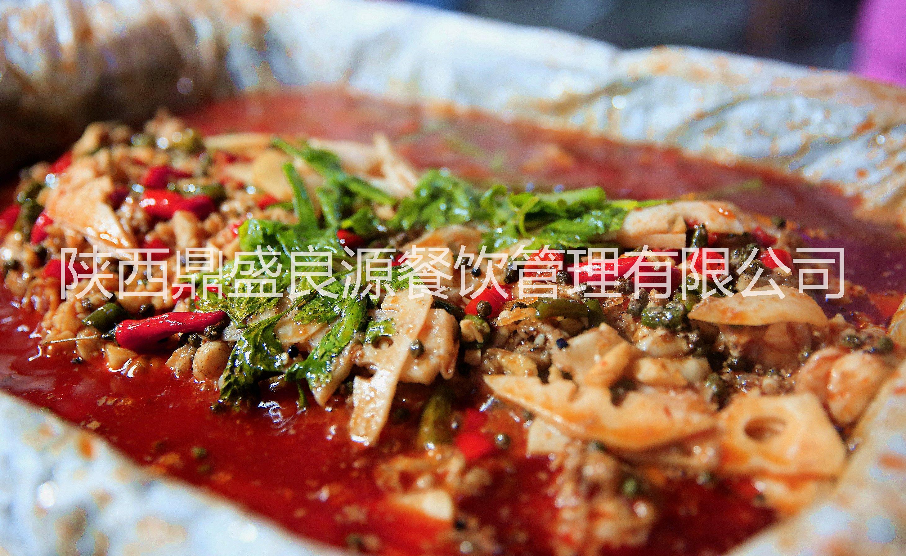 咸陽特色烤魚培訓加盟，指導，教學，