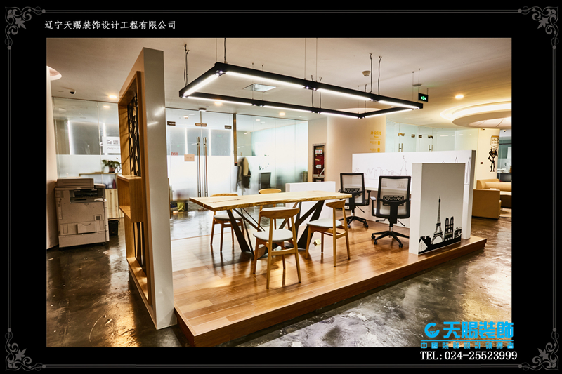 辦公室裝修設(shè)計(jì)，沈陽(yáng)新公司裝修設(shè)計(jì)怎樣環(huán)保