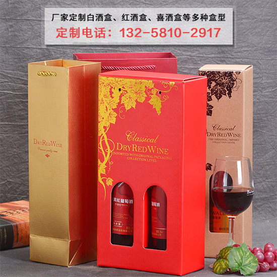 精美手提袋圖片/精美手提袋樣板圖 (3)