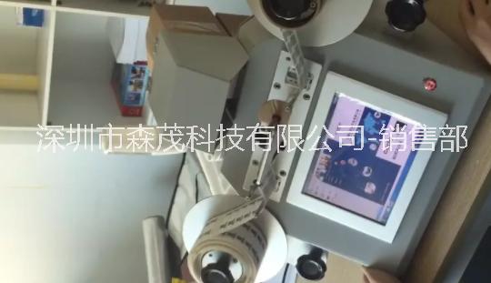 防漏圖片/防漏樣板圖 (2)
