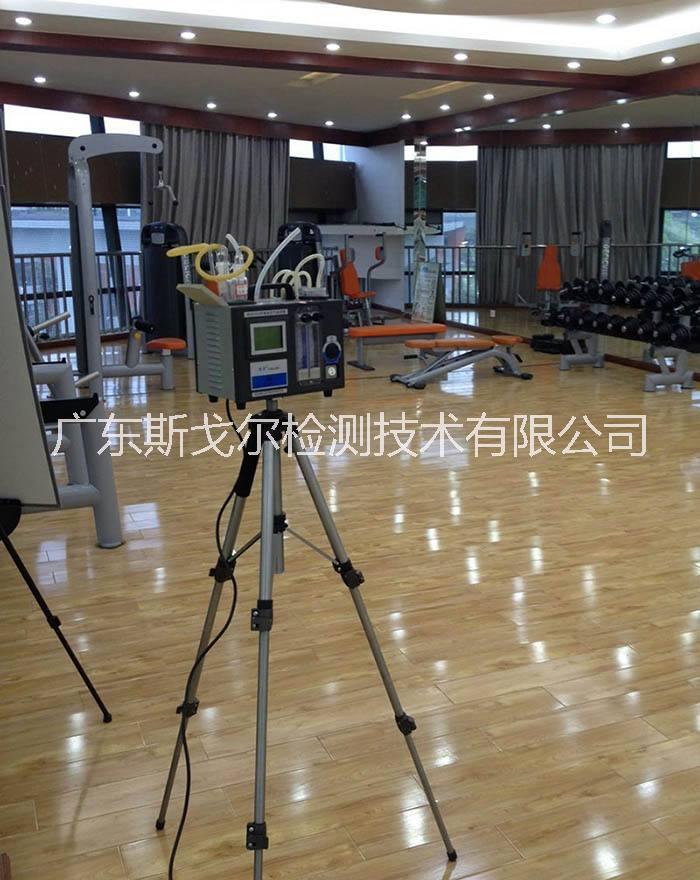 空氣檢測圖片/空氣檢測樣板圖 (2)