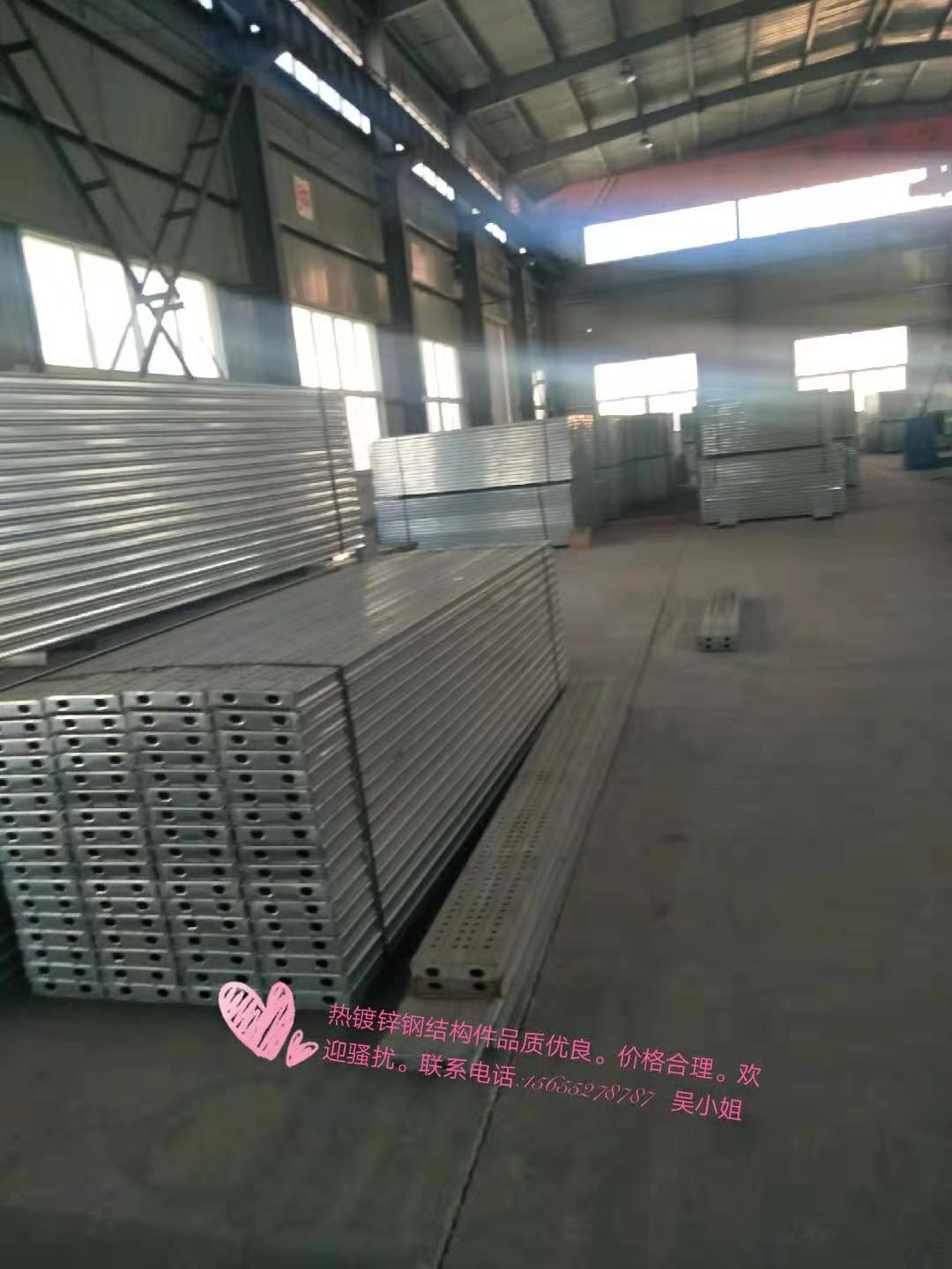 熱鍍鋅鋼跳板圖片/熱鍍鋅鋼跳板樣板圖 (4)