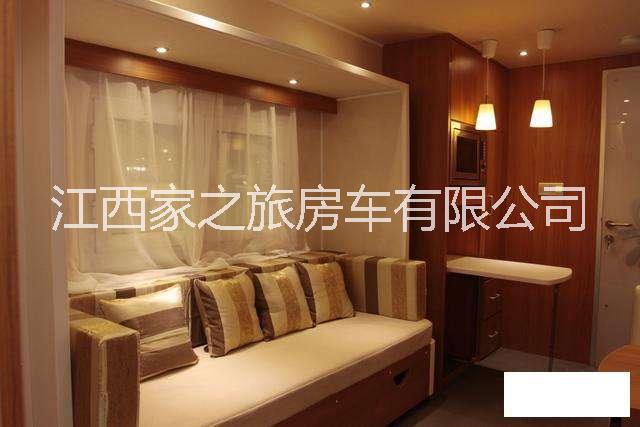 家之旅6米營地拖掛房車研學(xué)房圖片/家之旅6米營地拖掛房車研學(xué)房樣板圖 (3)