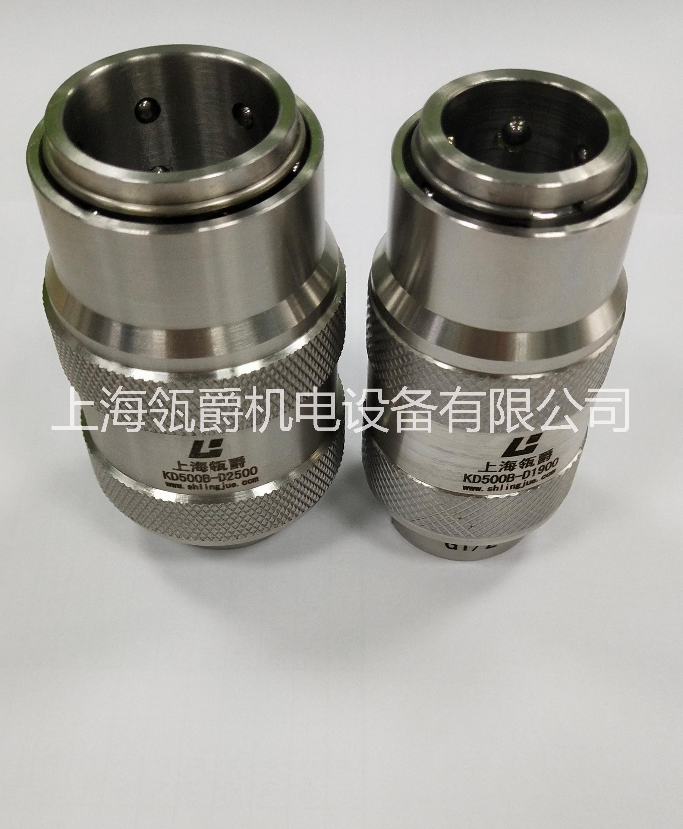 瓴爵机电KD500系列快速连接器