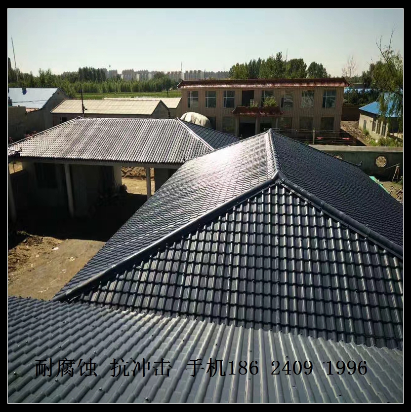 防腐瓦圖片/防腐瓦樣板圖 (2)