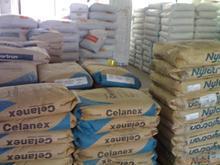 HDPE 8050圖片/HDPE 8050樣板圖 (4)