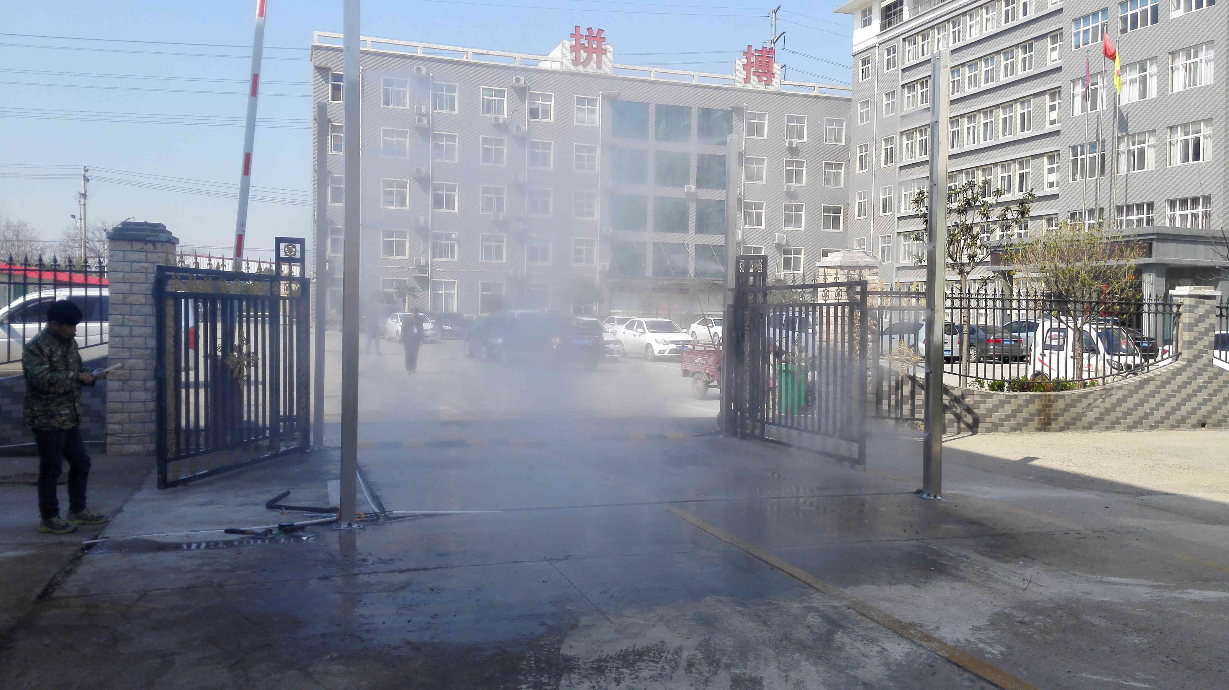 車輛消毒通道圖片
