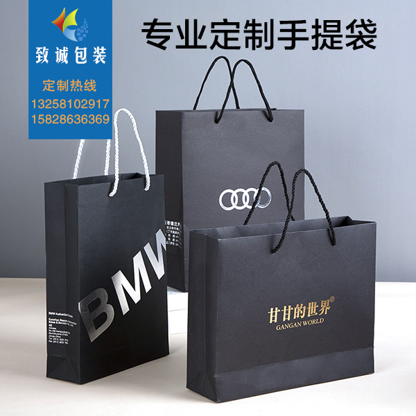 包裝盒印刷廠圖片/包裝盒印刷廠樣板圖 (4)