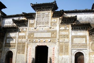 團(tuán)購更優(yōu)惠圖片/團(tuán)購更優(yōu)惠樣板圖 (2)