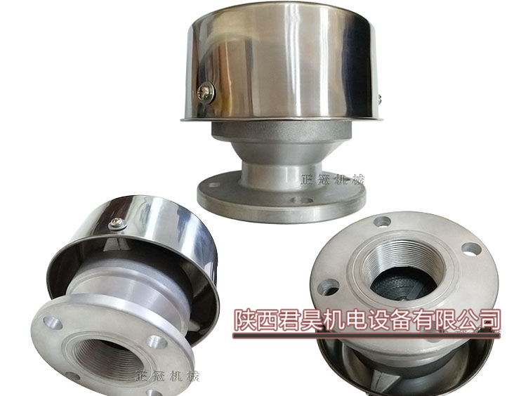 GZDII埋地油罐呼吸帽 鋁合金圖片/GZDII埋地油罐呼吸帽 鋁合金樣板圖 (3)