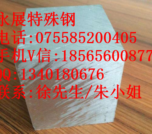 3A21鋁合金棒圖片/3A21鋁合金棒樣板圖 (3)