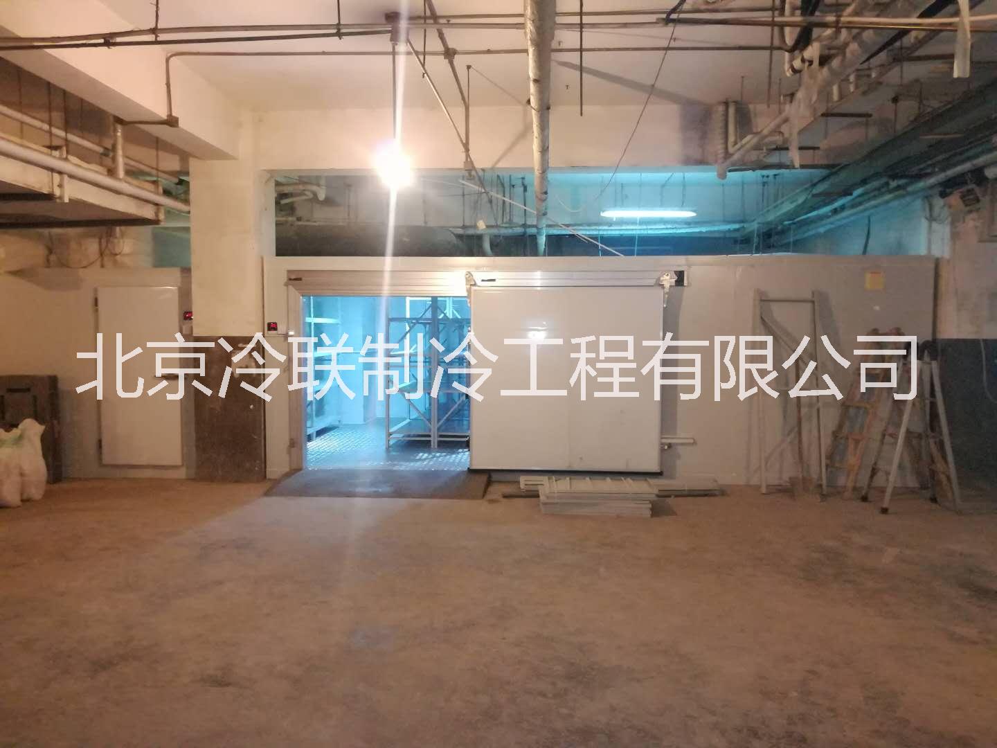 多功能超市冷庫、食品冷藏庫-食品加工保鮮冷藏設備 全套制冷設備