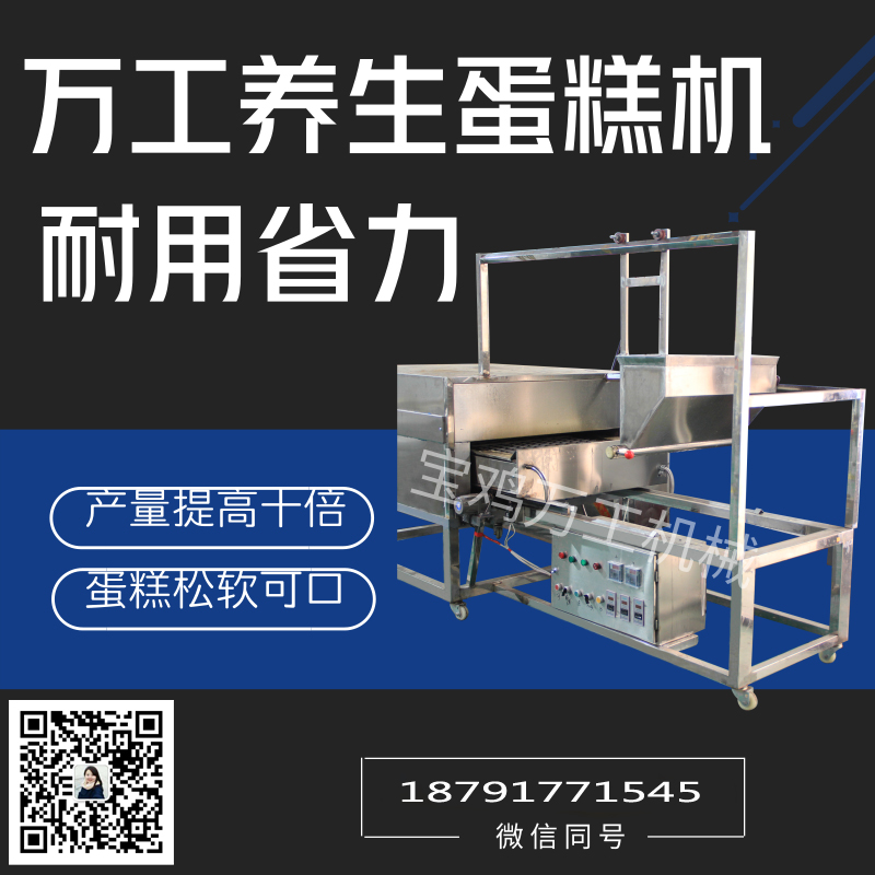 生蛋糕圖片/生蛋糕樣板圖 (1)