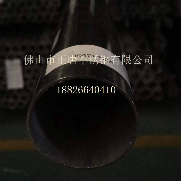 304商業(yè)展具不銹鋼管圖片