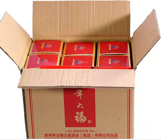 百年大福紅卡圖片/百年大福紅卡樣板圖 (2)