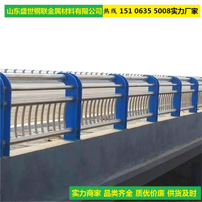 廠家直銷河道護(hù)攔圖片