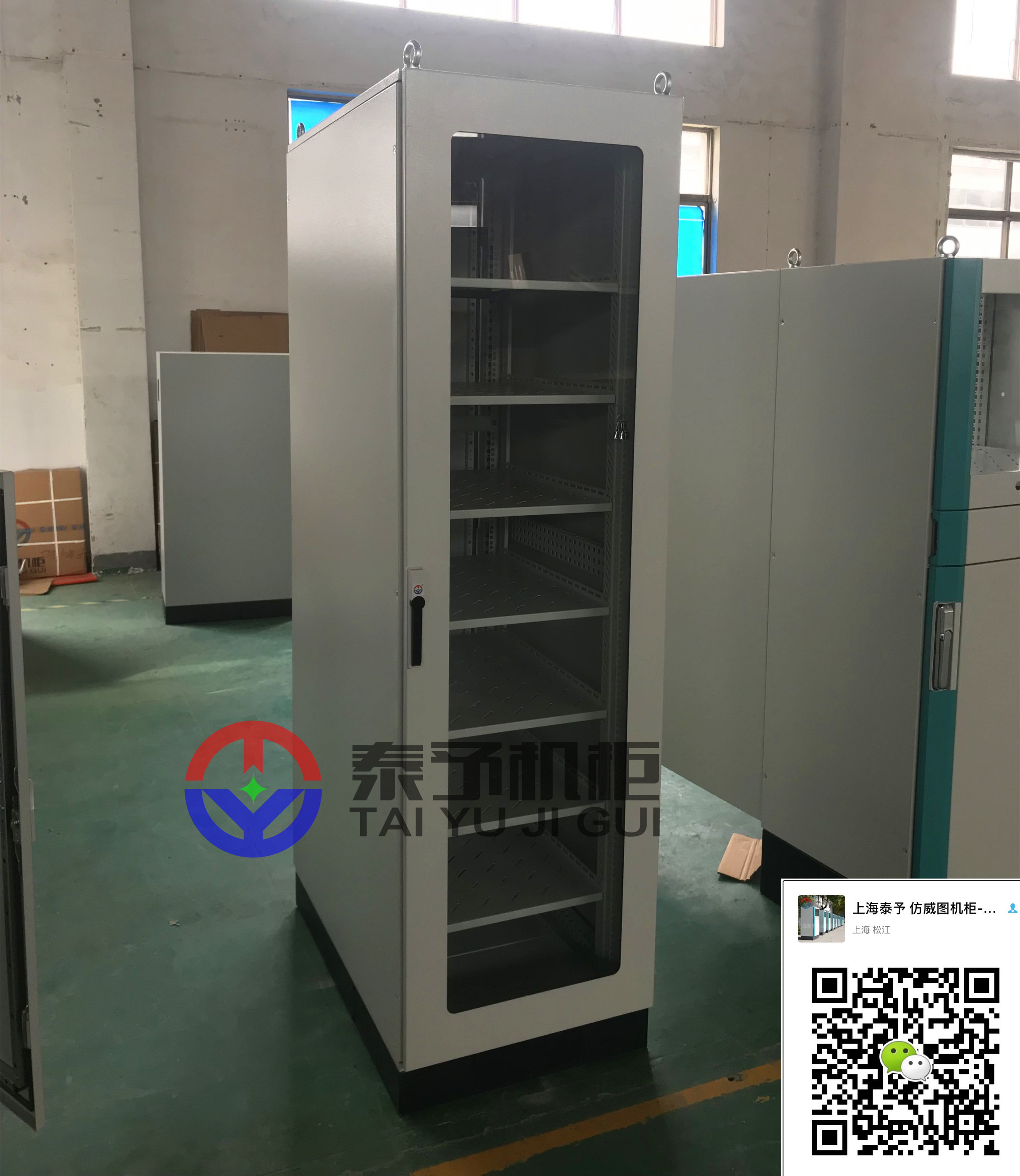 威圖機(jī)柜圖片/威圖機(jī)柜樣板圖 (2)