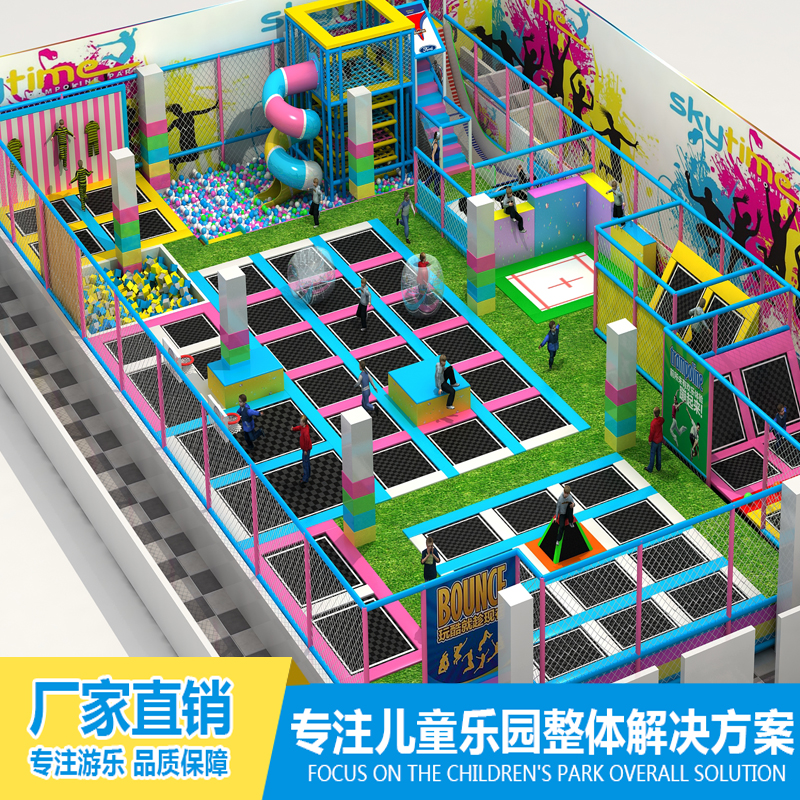 s滑筒 蹦床公园 海绵坑 玻璃钢攀岩墙  弹跳床 华堂