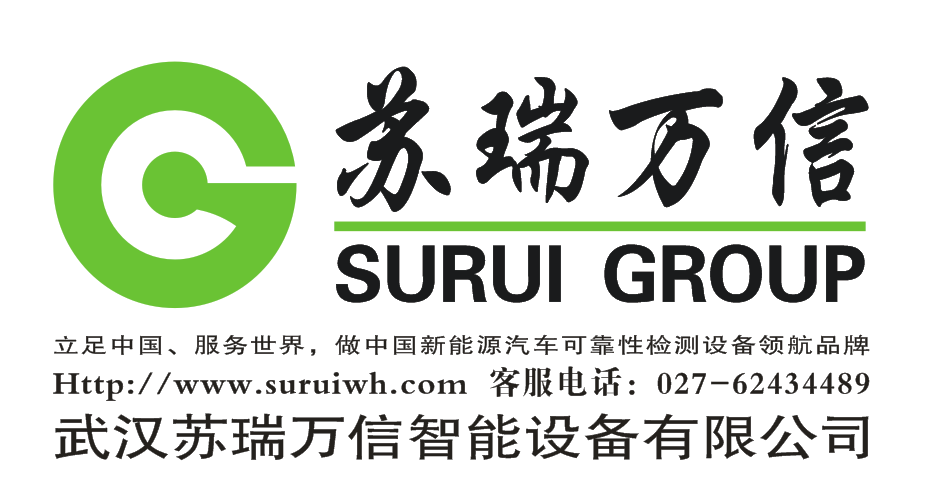 、供应锂电池检测设备产品、防爆型高低温实验箱修理商图片