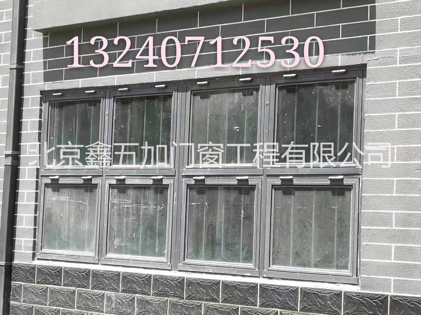 泄壓窗直銷 用于廠房門窗釋放壓力