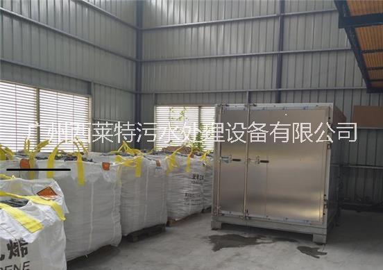 低溫污泥干化機(jī)圖片
