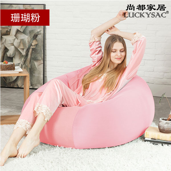 懶人沙發(fā)圖片/懶人沙發(fā)樣板圖 (4)