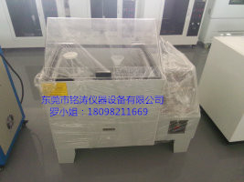 60升鹽霧試驗機