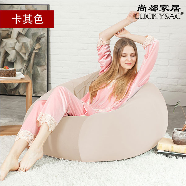 懶人沙發(fā)圖片/懶人沙發(fā)樣板圖 (2)