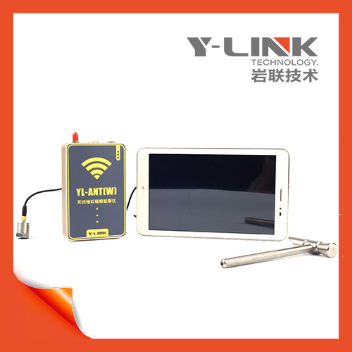 錨桿無損檢測(cè)儀圖片/錨桿無損檢測(cè)儀樣板圖 (3)