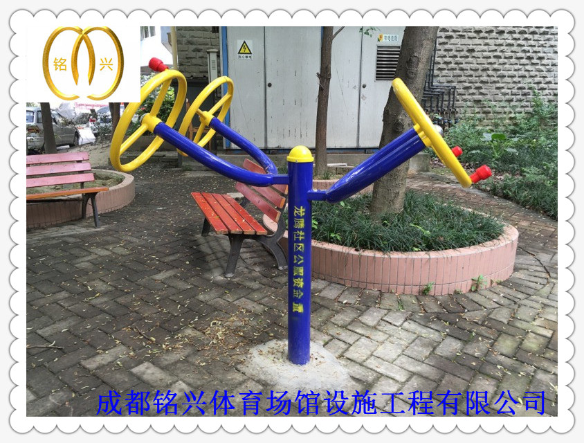 健身器材圖片/健身器材樣板圖 (2)