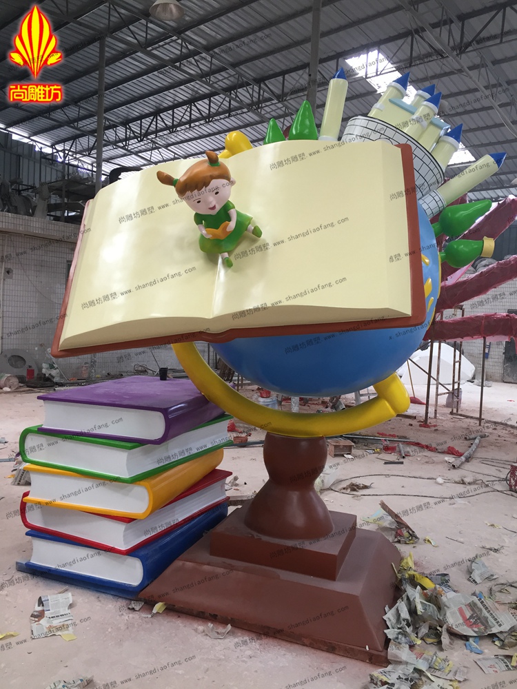 玻璃鋼地球儀雕塑工藝品擺件 學(xué)校教育素材道具