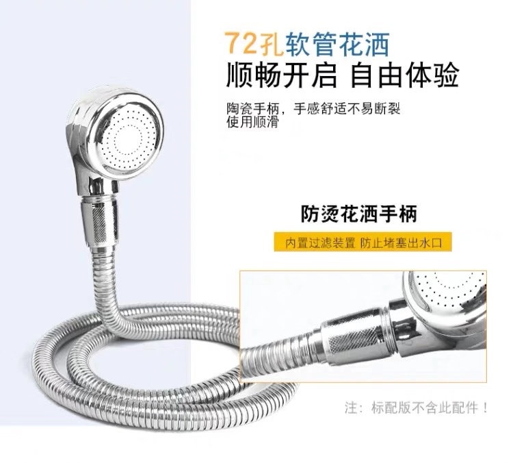 理療儀圖片/理療儀樣板圖 (3)