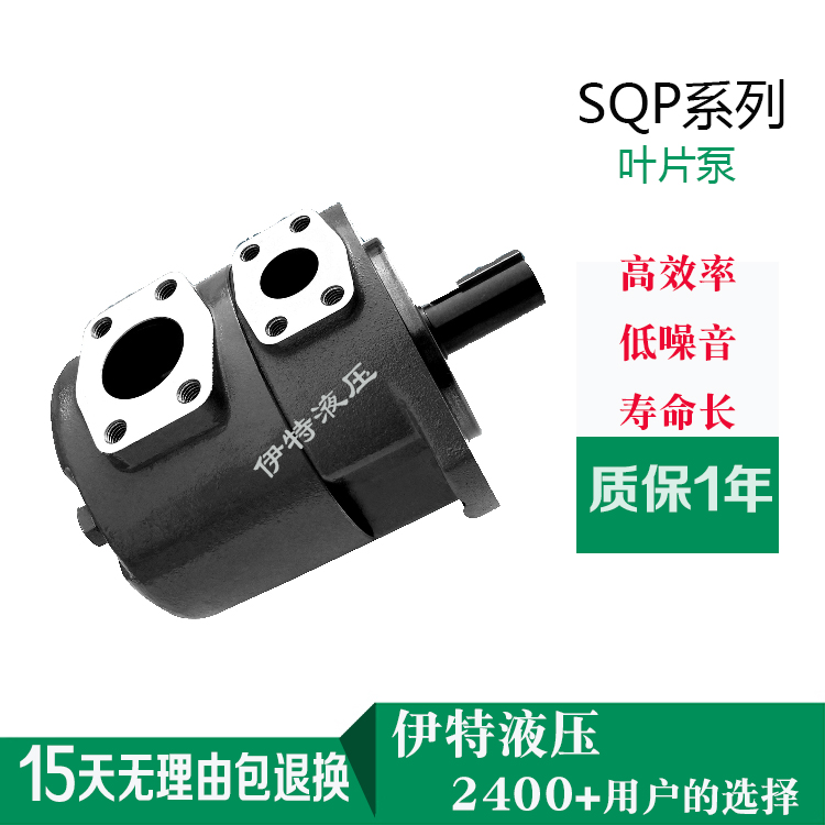 东京计器SQP叶片泵SQP2-19-1D-18液压油泵生产厂家图片