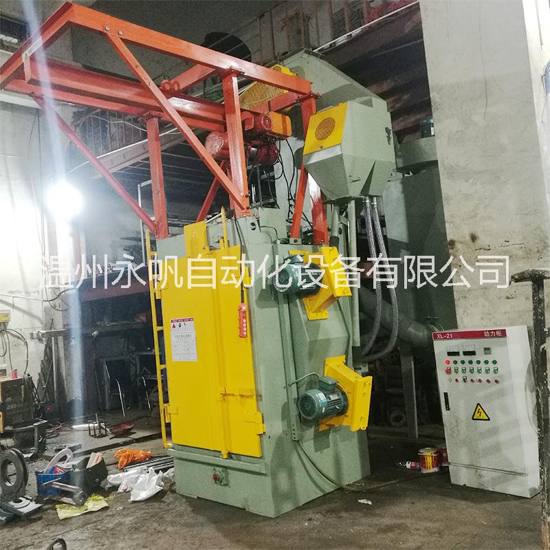 吊鉤式拋丸機圖片/吊鉤式拋丸機樣板圖 (3)