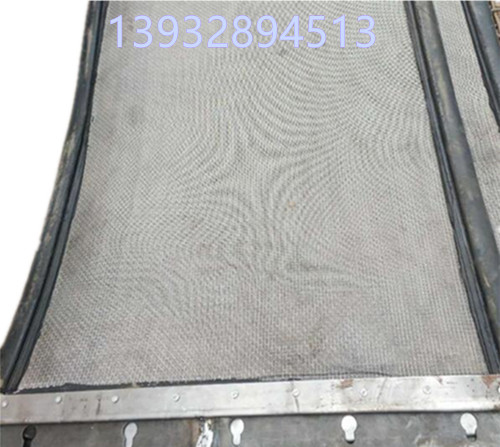 包邊礦篩網(wǎng)@唐山包邊礦篩網(wǎng)@包邊礦篩網(wǎng)廠家批發(fā)