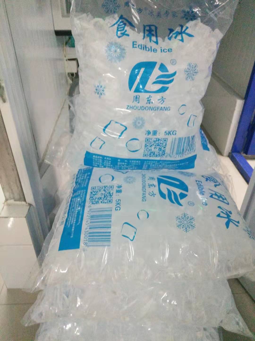 山东枣庄食用冰批发价格，厂家配送