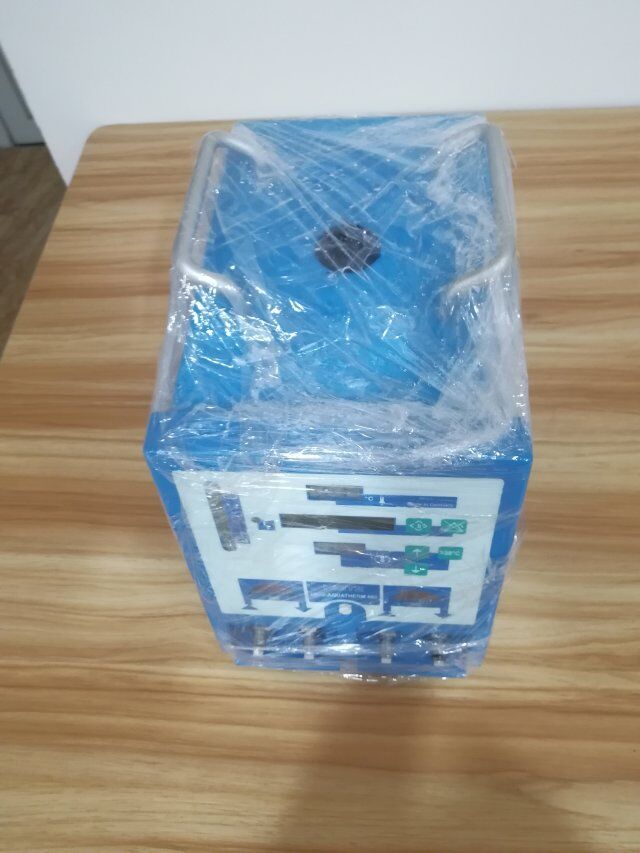 德國HICO555升降溫毯