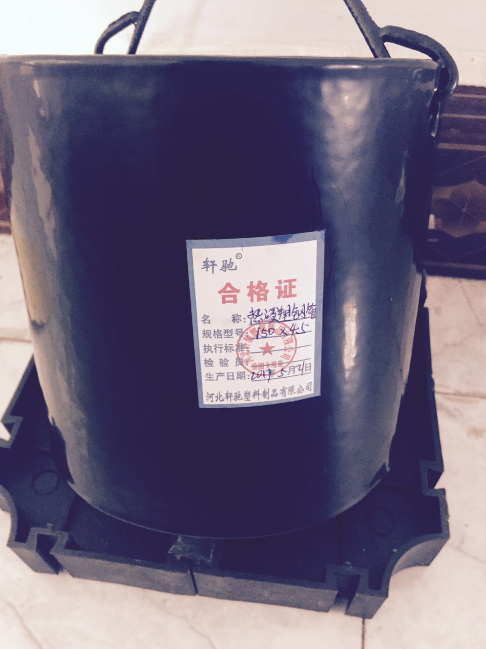 熱浸塑穿線管圖片/熱浸塑穿線管樣板圖 (1)
