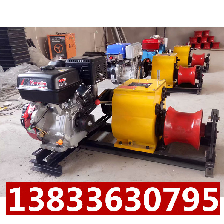 機(jī)動絞磨機(jī)廠家圖片