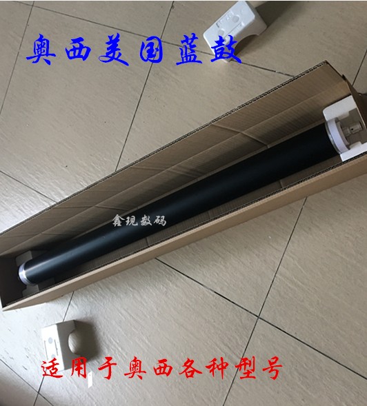 奇普硒鼓圖片/奇普硒鼓樣板圖 (3)