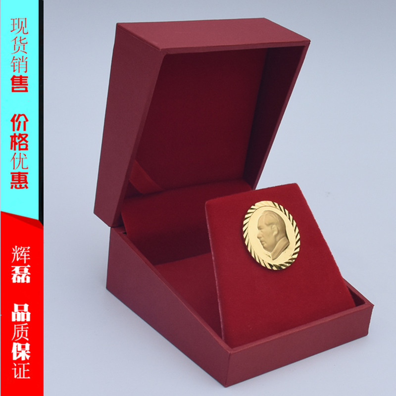 ?；招c徽鍍金徽章景泰藍徽章制作圖片/?；招c徽鍍金徽章景泰藍徽章制作樣板圖 (3)