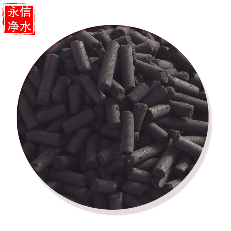 活性炭圖片/活性炭樣板圖 (3)