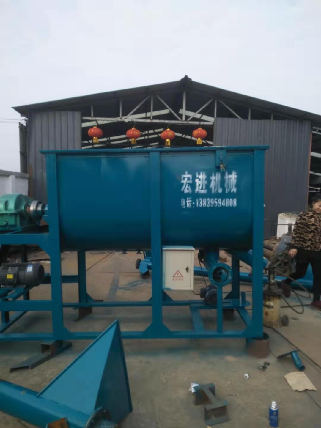 干粉砂漿攪拌機@河南干粉砂漿設(shè)備生產(chǎn)廠家