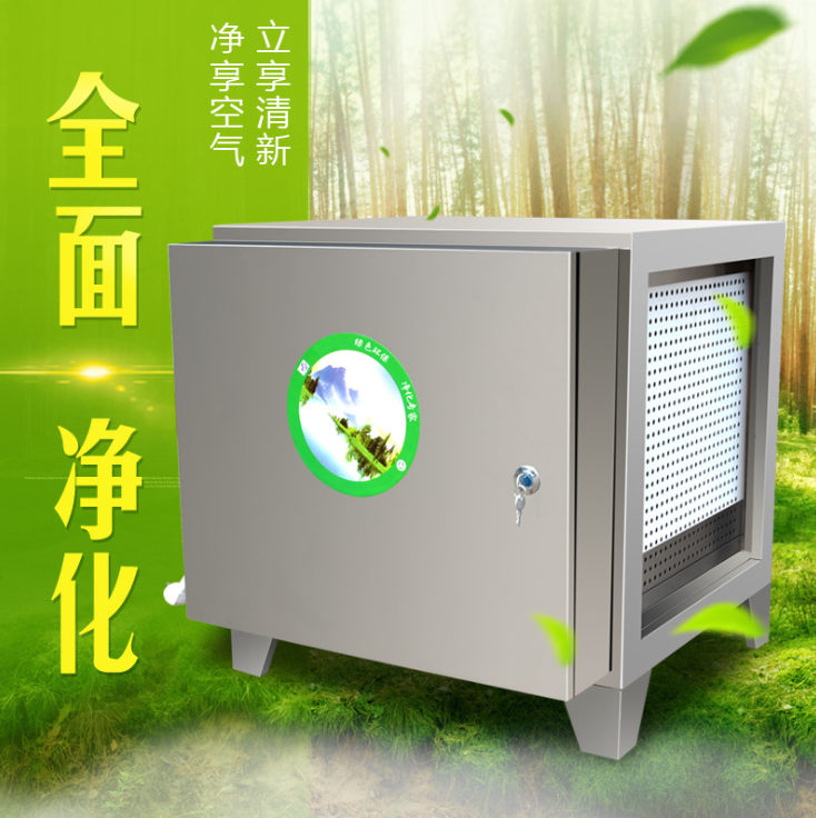 油煙凈化器圖片/油煙凈化器樣板圖 (4)