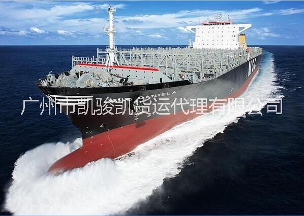 中國(guó)到新加坡海運(yùn)雙清關(guān)到門服務(wù)  家具出口新加坡服裝出口新加坡